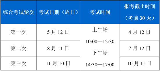 5293c220a557edca3b83383d66e406f4.png
