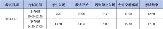 2cbb5eb12eb7c568136ab86eed10658d.png