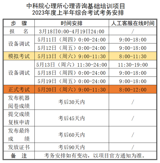 7bcceefe08f6b467[1]_副本.png