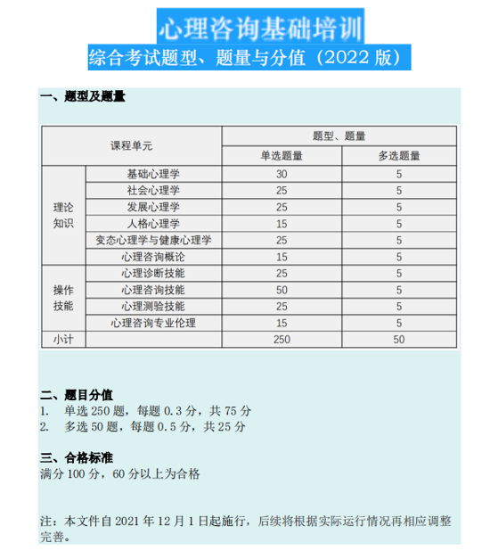 fa66143f078ffd88[1]_副本.png