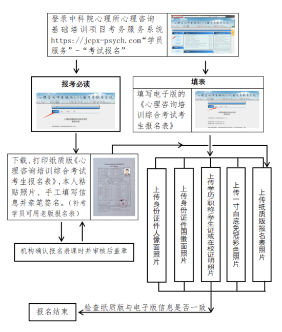 613918ed4c0e6aec[1]_副本.png